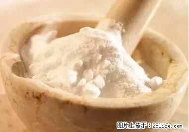 晕车、脚气、牙齿变黄、皮肤粗糙？学会这些三分钟搞定！ - 江门生活资讯 - 江门28生活网 jm.28life.net