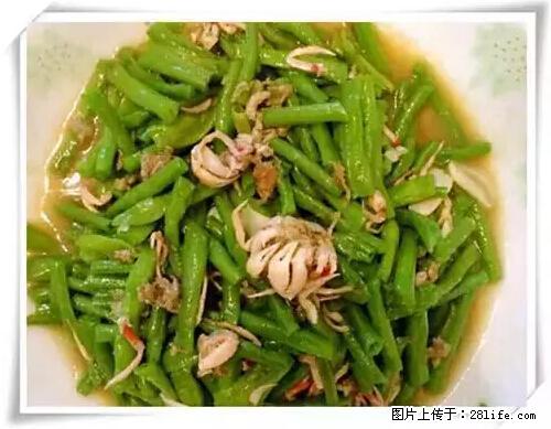 来广西旅游必吃这20道桂菜，不然就白来广西啦！ - 江门生活资讯 - 江门28生活网 jm.28life.net