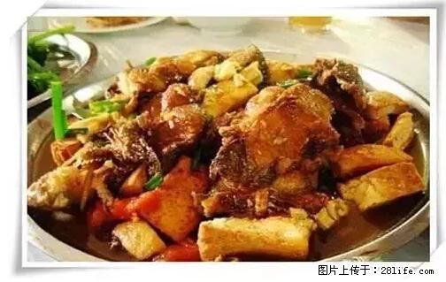 来广西旅游必吃这20道桂菜，不然就白来广西啦！ - 江门生活资讯 - 江门28生活网 jm.28life.net