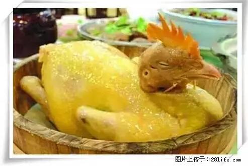 来广西旅游必吃这20道桂菜，不然就白来广西啦！ - 江门生活资讯 - 江门28生活网 jm.28life.net