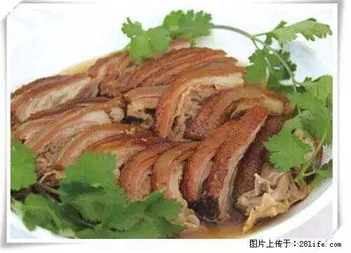 来广西旅游必吃这20道桂菜，不然就白来广西啦！ - 江门生活资讯 - 江门28生活网 jm.28life.net