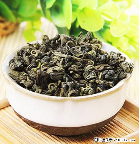 平乐石崖茶，珍贵仅次于金花茶 - 江门生活资讯 - 江门28生活网 jm.28life.net