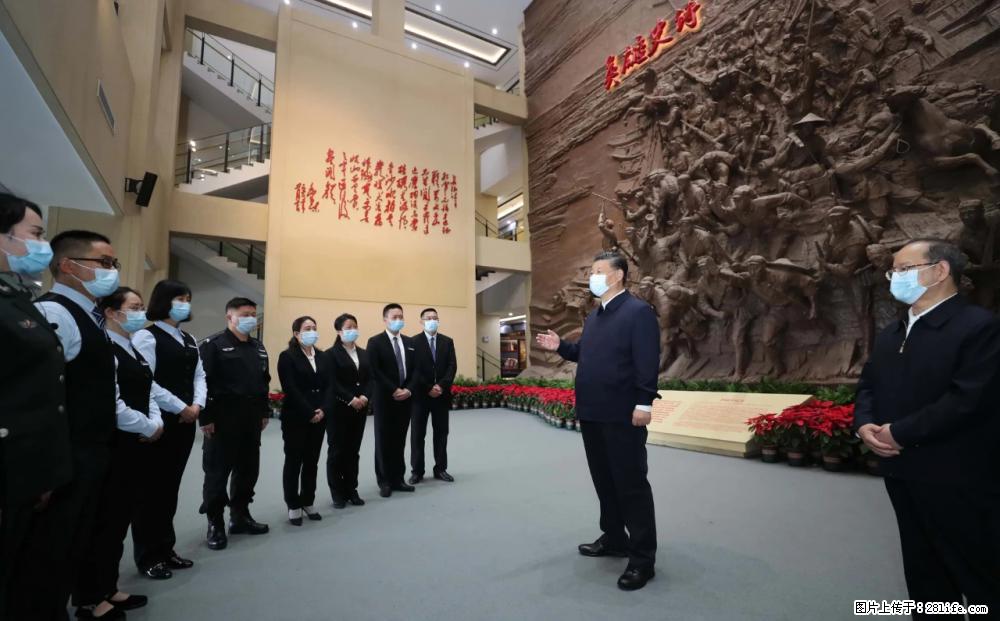 习近平赴广西考察调研 - 江门生活资讯 - 江门28生活网 jm.28life.net