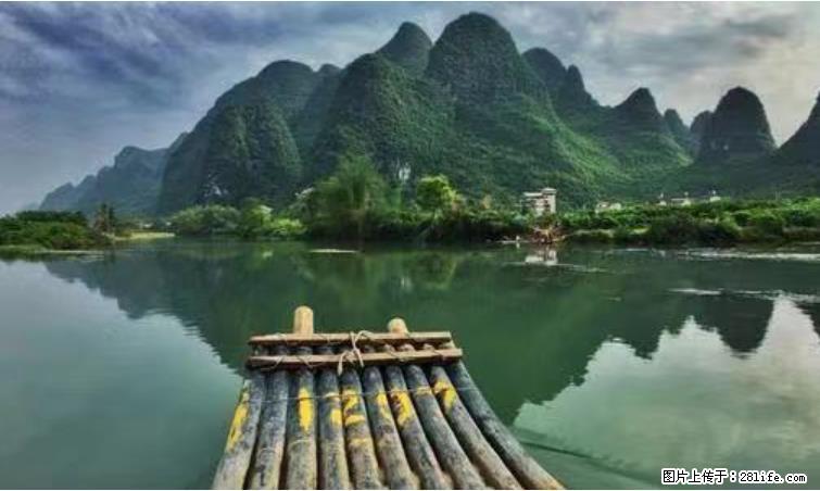 桂林市阳朔县遇龙河景区发布通知，从2022年4月5日起，骥马码头恢复营业。 - 江门生活资讯 - 江门28生活网 jm.28life.net