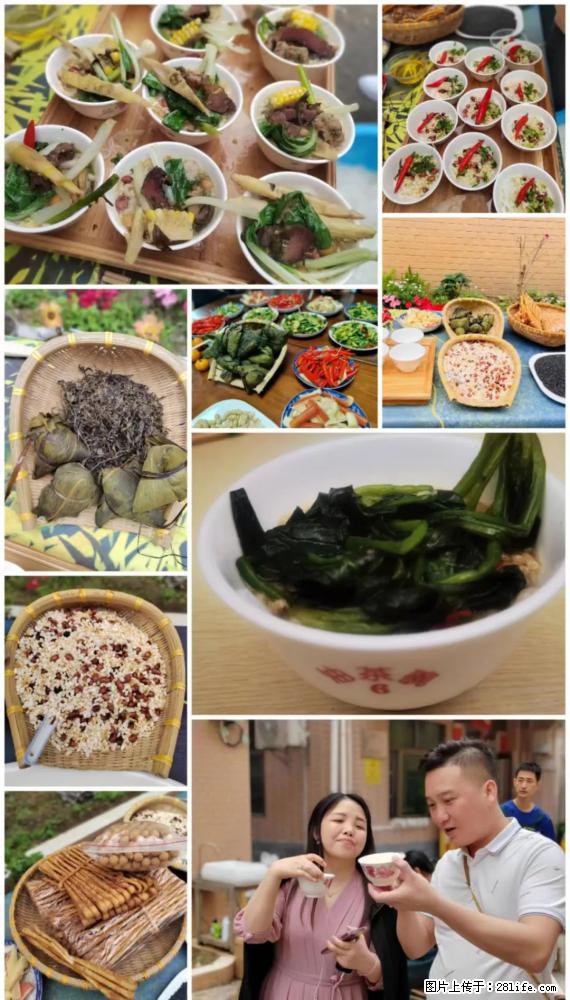 “粤灌文化 美好生活”油茶文化主题活动在广东深圳成功举办 - 江门生活资讯 - 江门28生活网 jm.28life.net