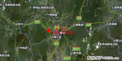 2026年05月18日00时21分广西柳州市柳南区发生5.2级地震 - 江门生活资讯 - 江门28生活网 jm.28life.net